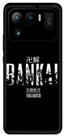 Mi 11 Ultra Skins and Wraps