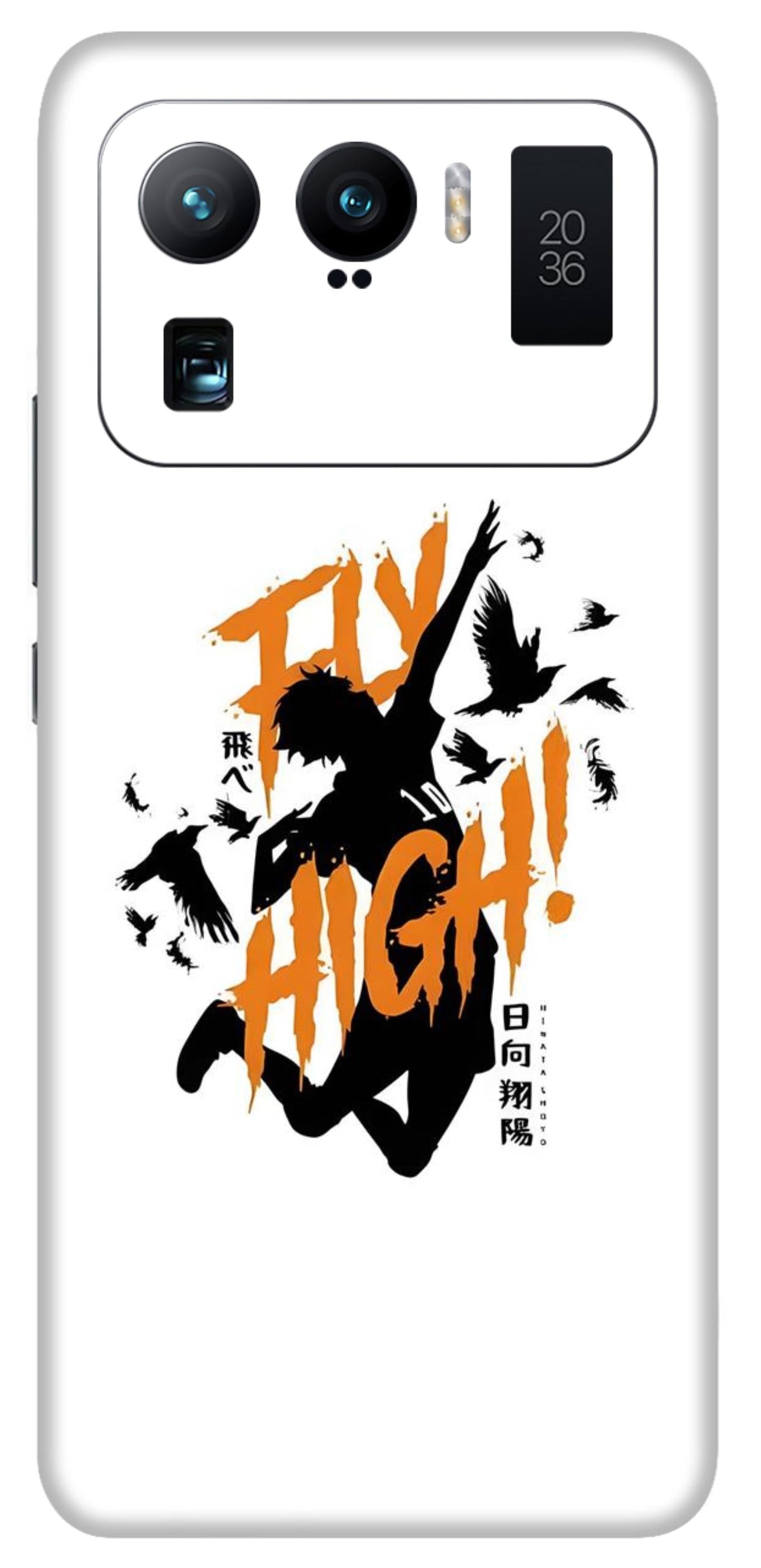 Mi 11 Ultra Skins and Wraps
