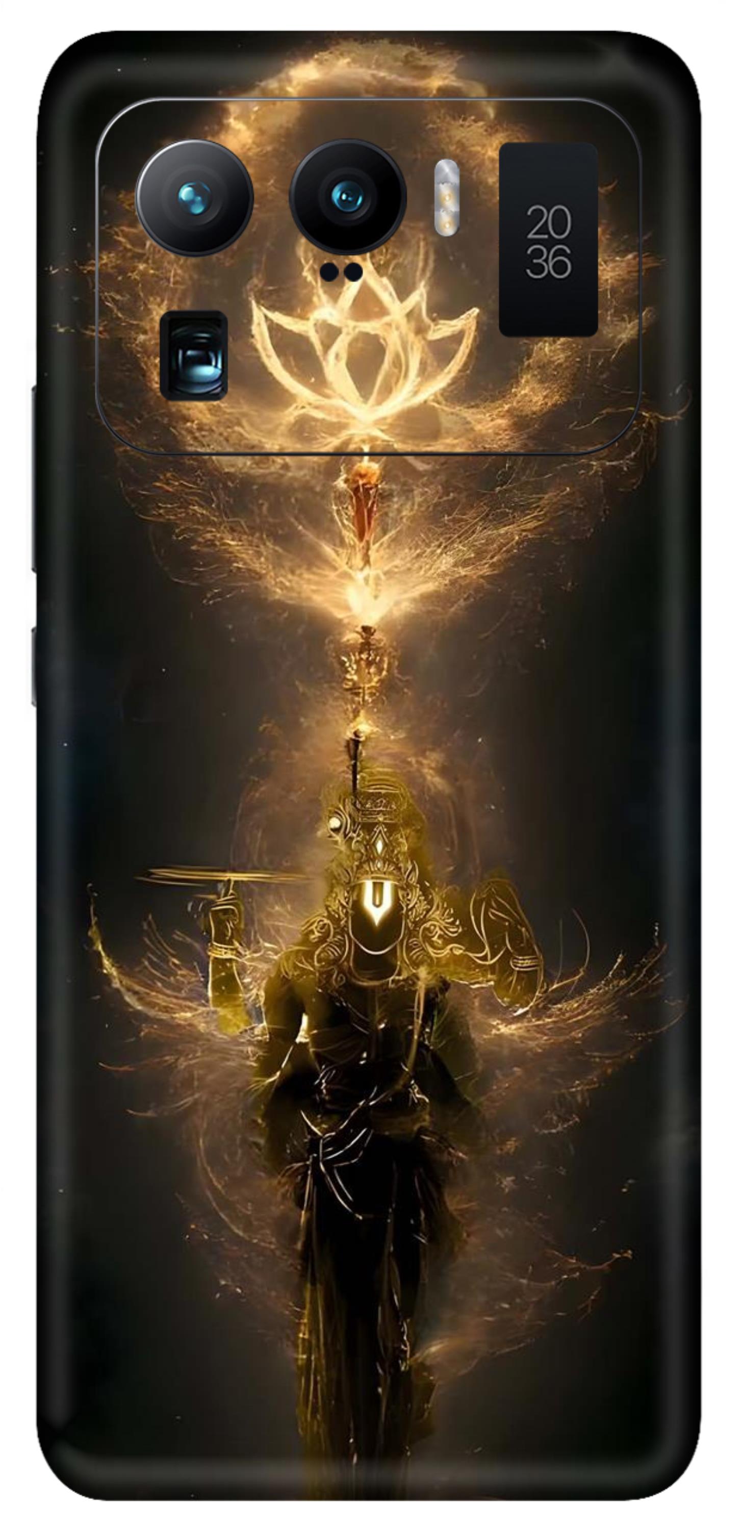 Mi 11 Ultra Skins and Wraps
