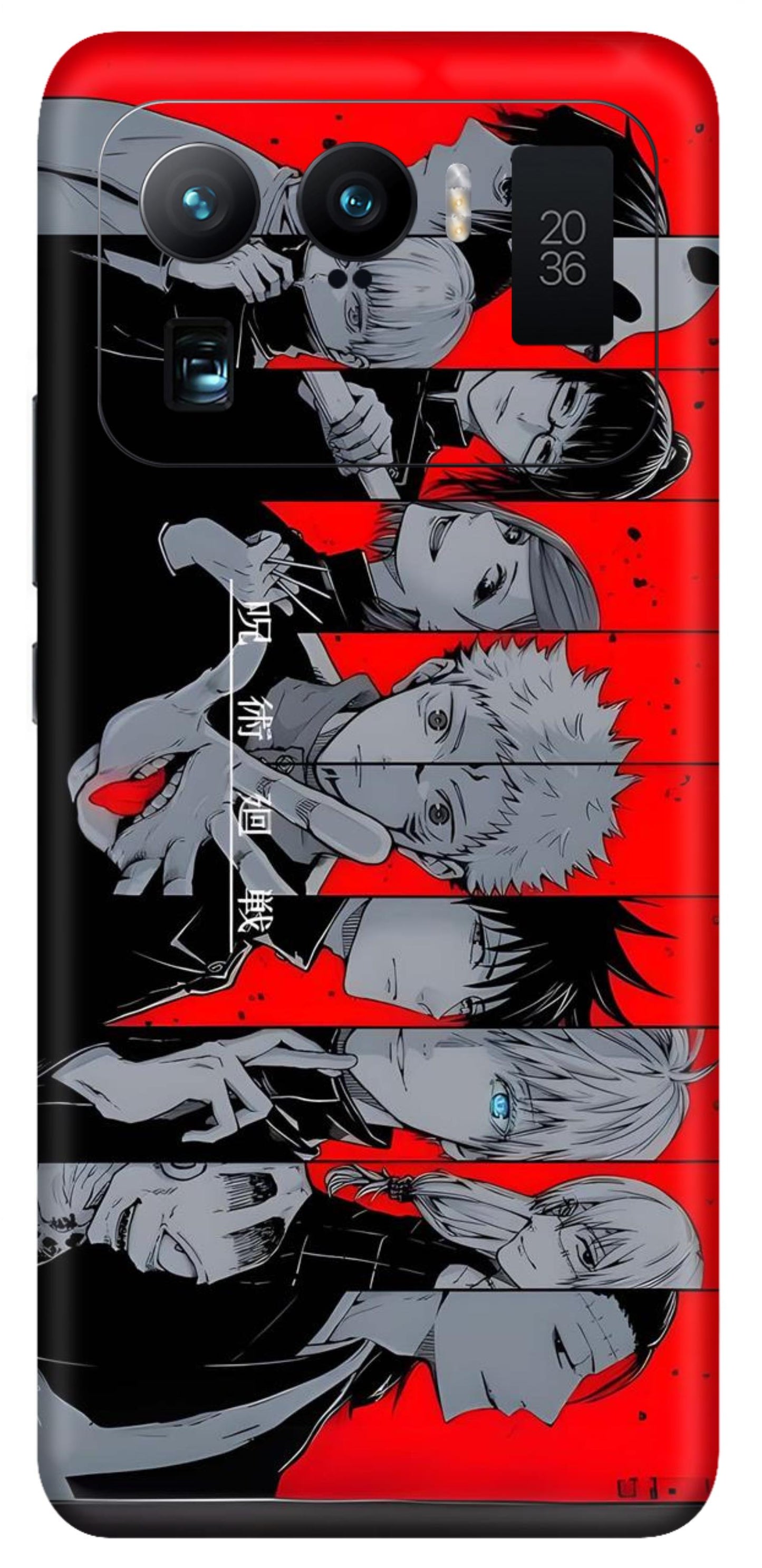 Mi 11 Ultra Skins and Wraps