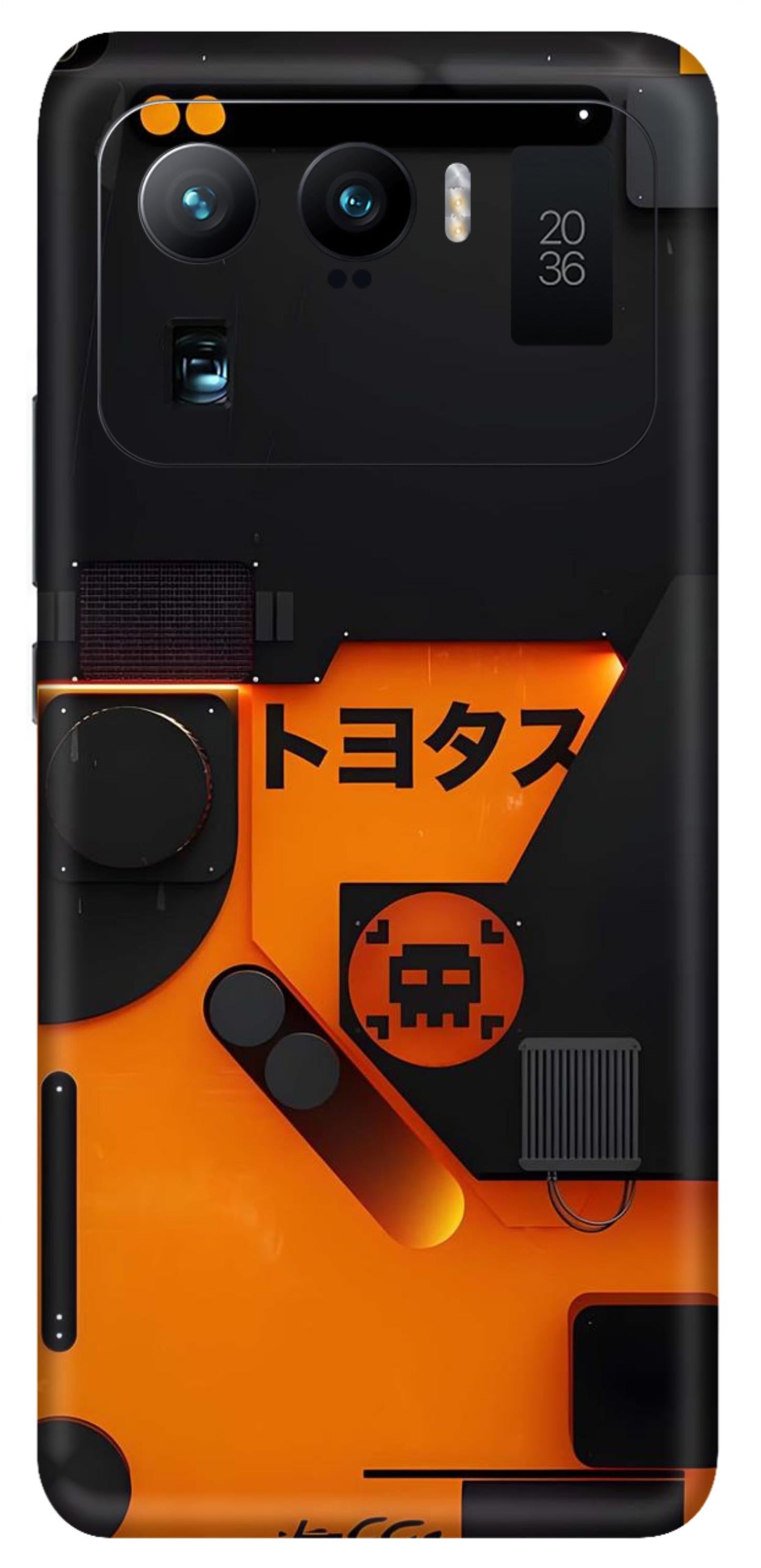 Mi 11 Ultra Skins and Wraps