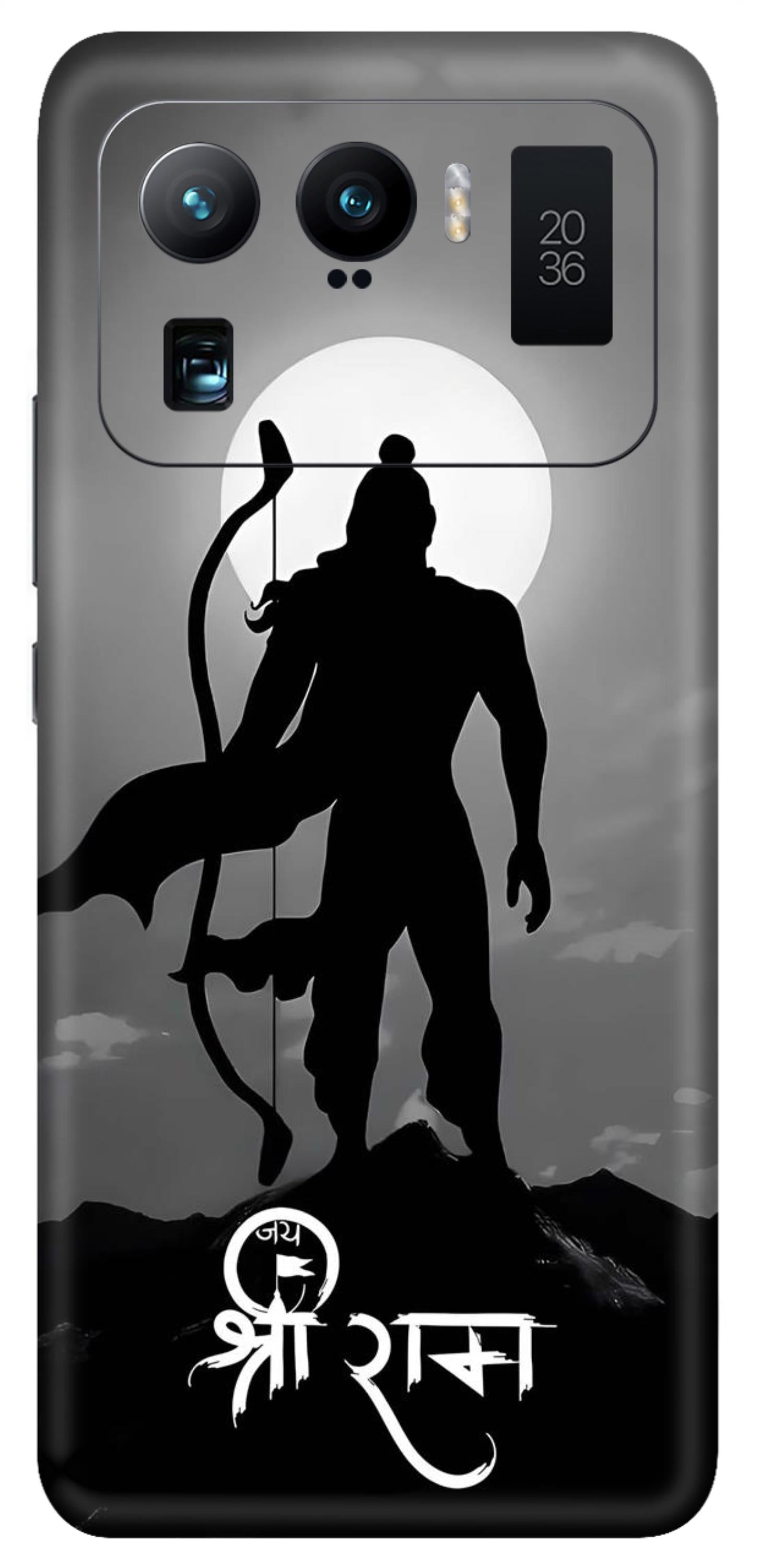 Mi 11 Ultra Skins and Wraps