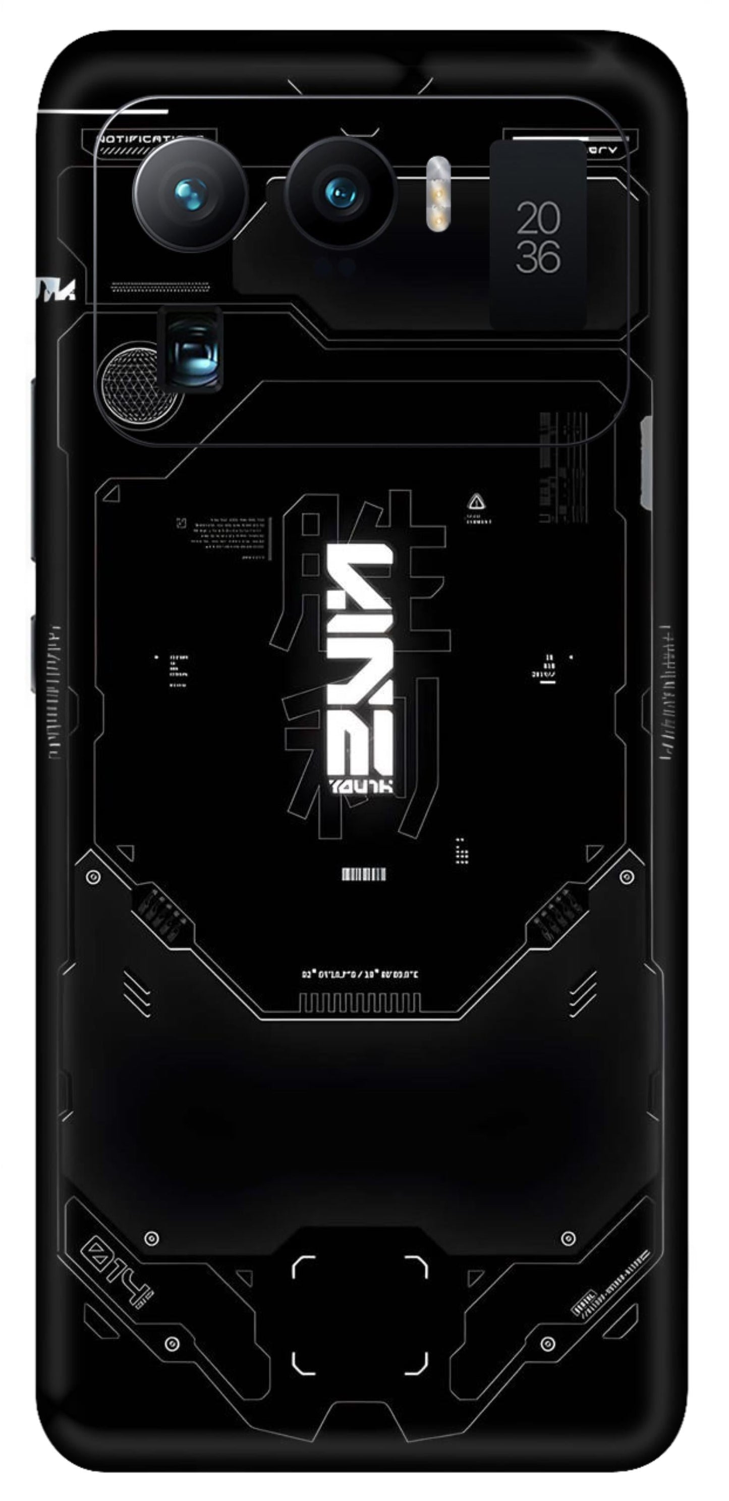 Mi 11 Ultra Skins and Wraps