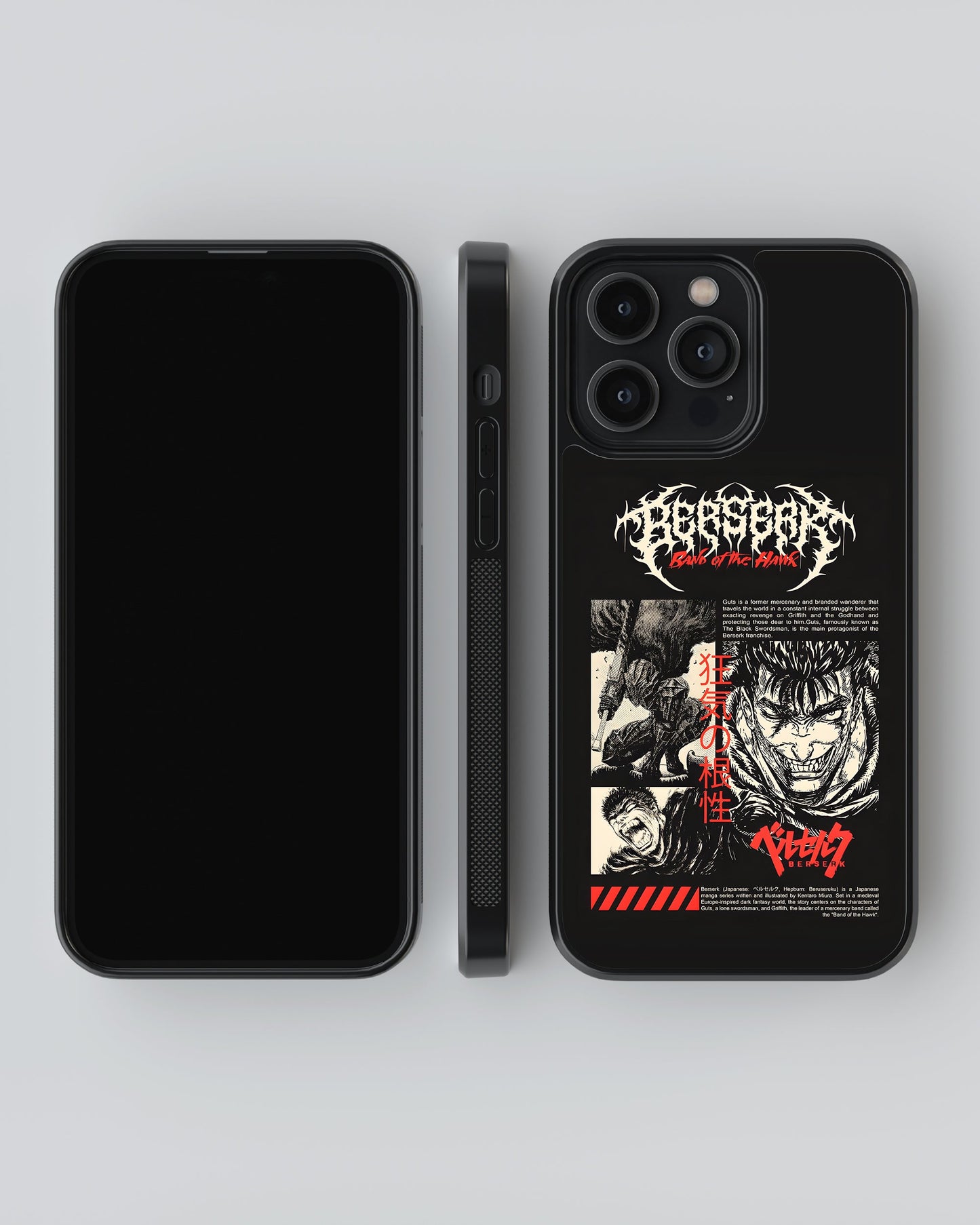 Berserk Mobile Case and Cover