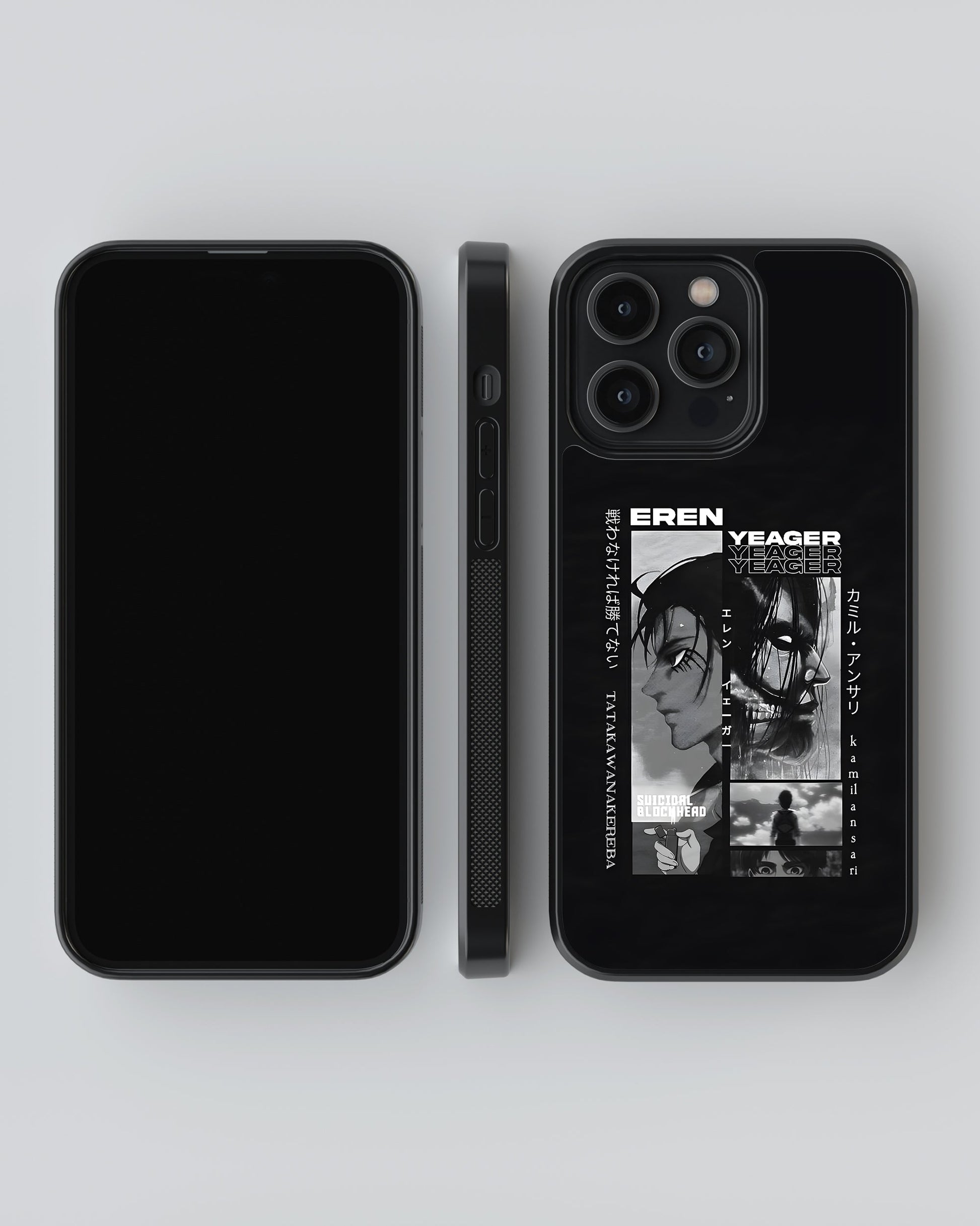 Attack On Titan Mobile Case and Cover