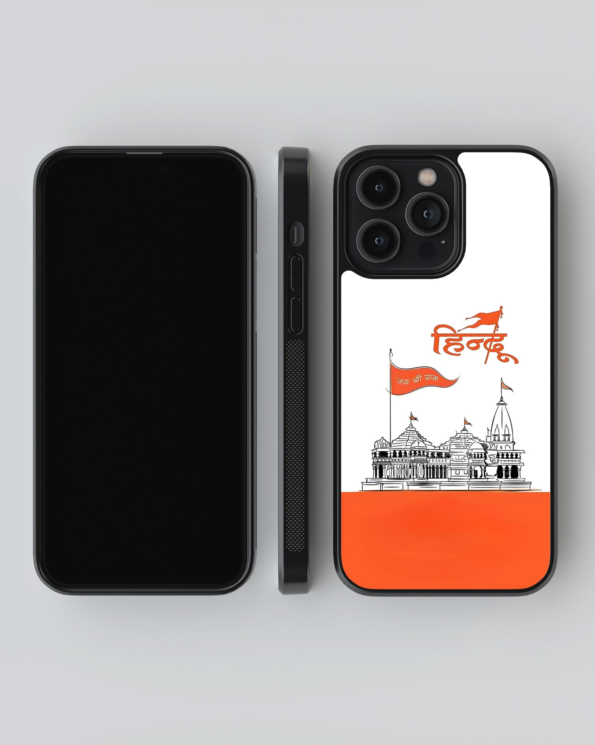 Hindu Gods Mobile Case and Cover
