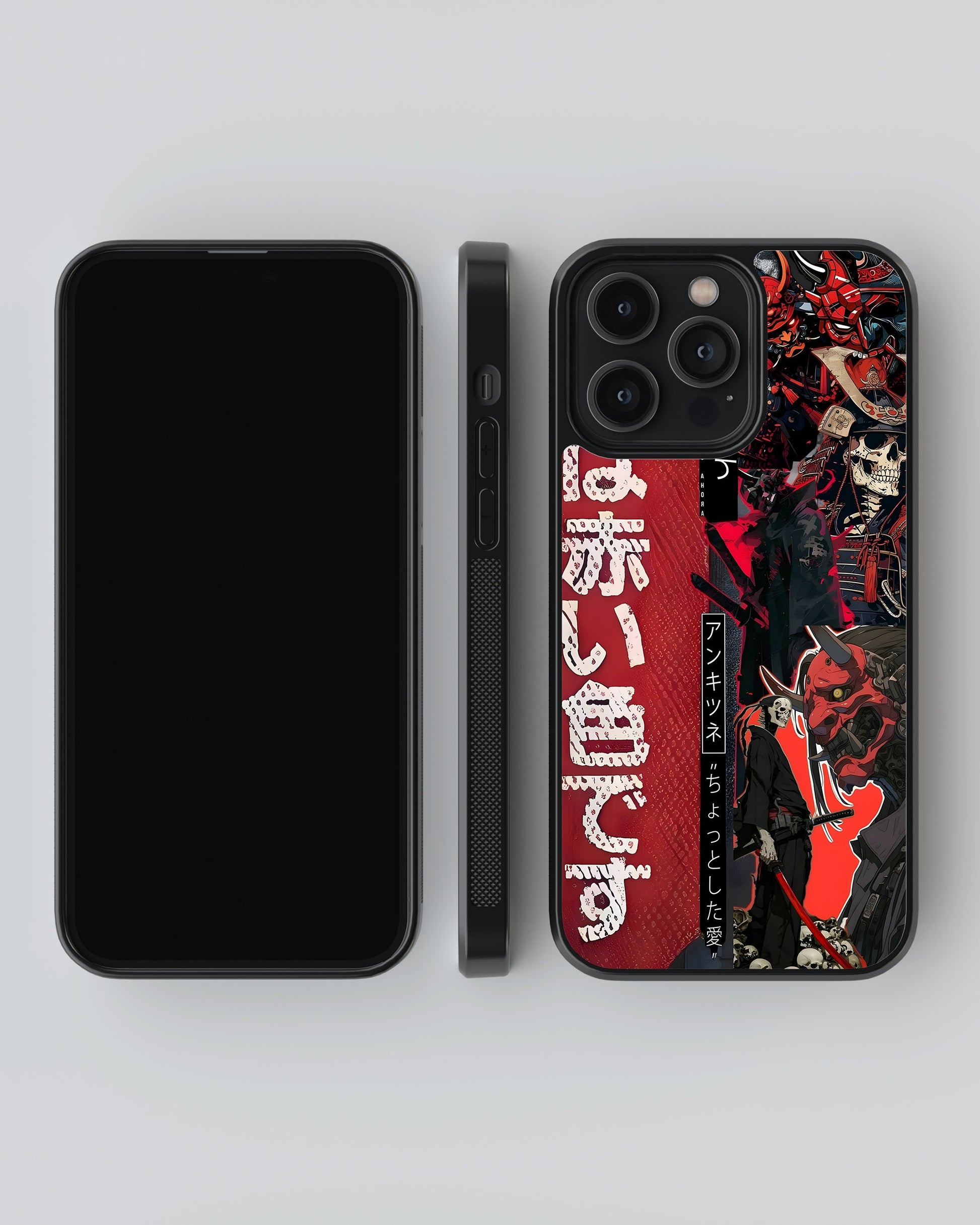 Cyberpunk Mobile Case and Cover