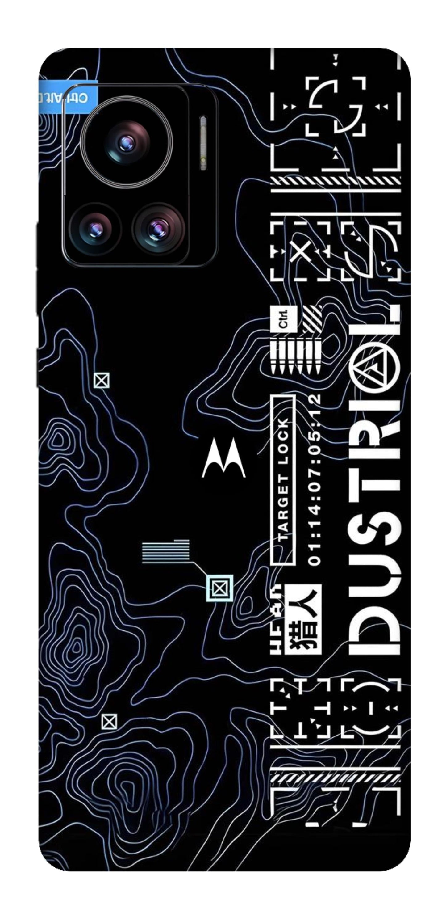 Moto Edge 30 Ultra 5G Skins and Wraps