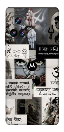 Moto Edge 30 Ultra 5G Skins and Wraps