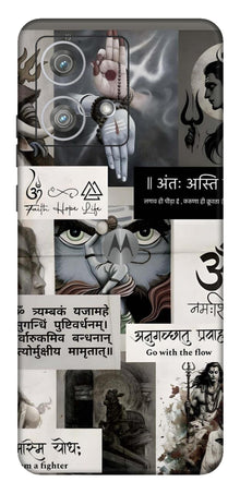 Moto Edge 40 Neo 5G Skins and Wraps