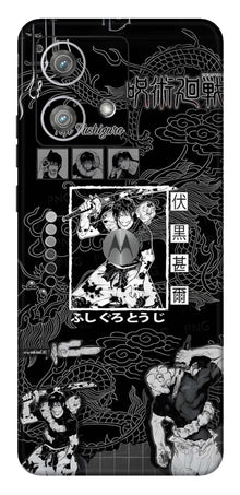 Moto Edge 40 Neo 5G Skins and Wraps