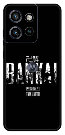 Moto Edge 50 Neo 5G Skins and Wraps