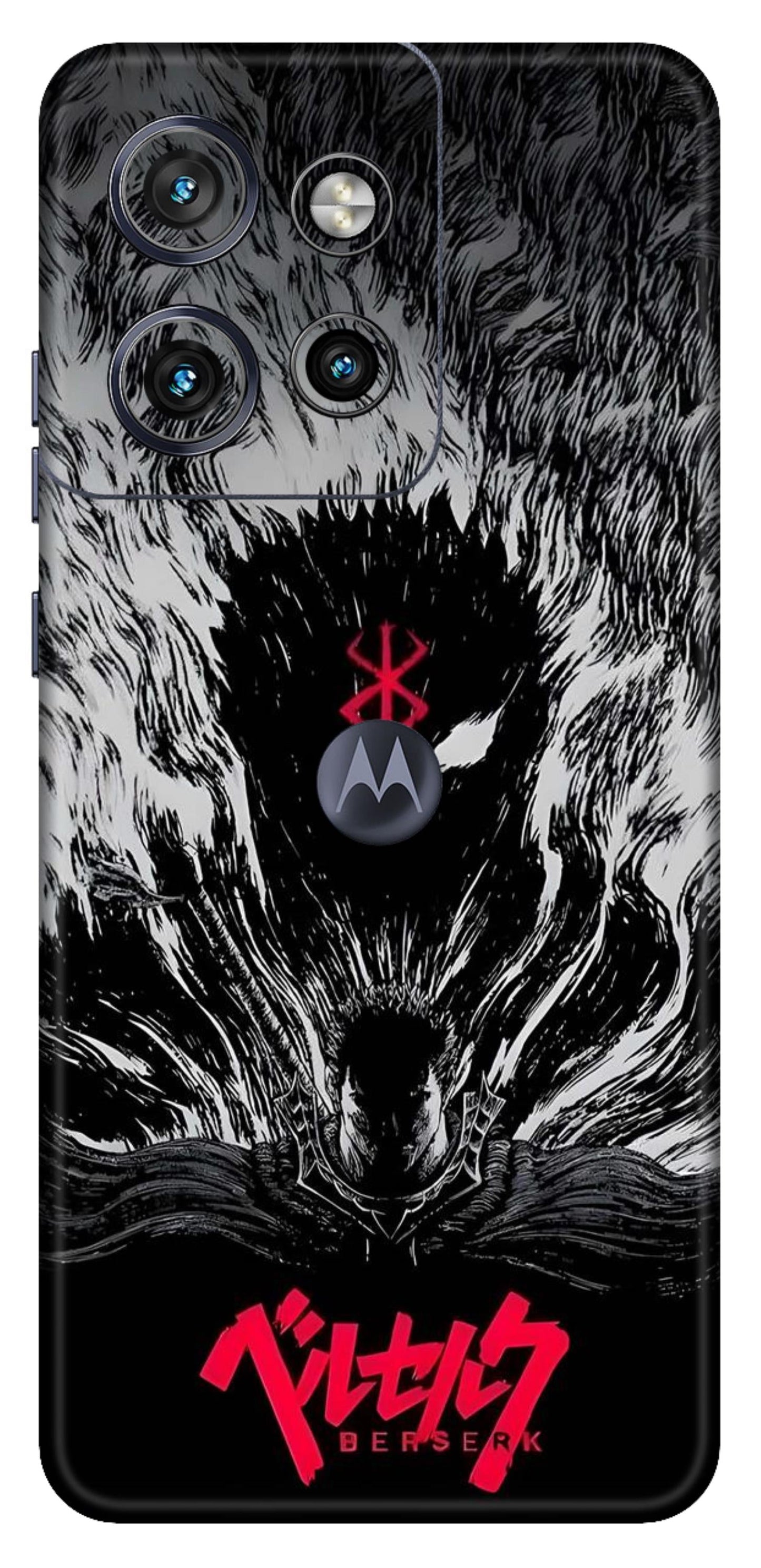 Moto Edge 50 Neo 5G Skins and Wraps