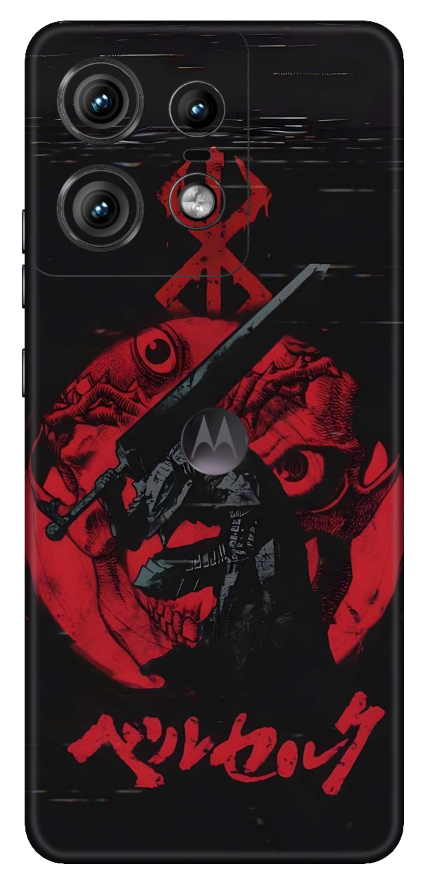 Moto Edge 50 Pro 5G Skins and Wraps