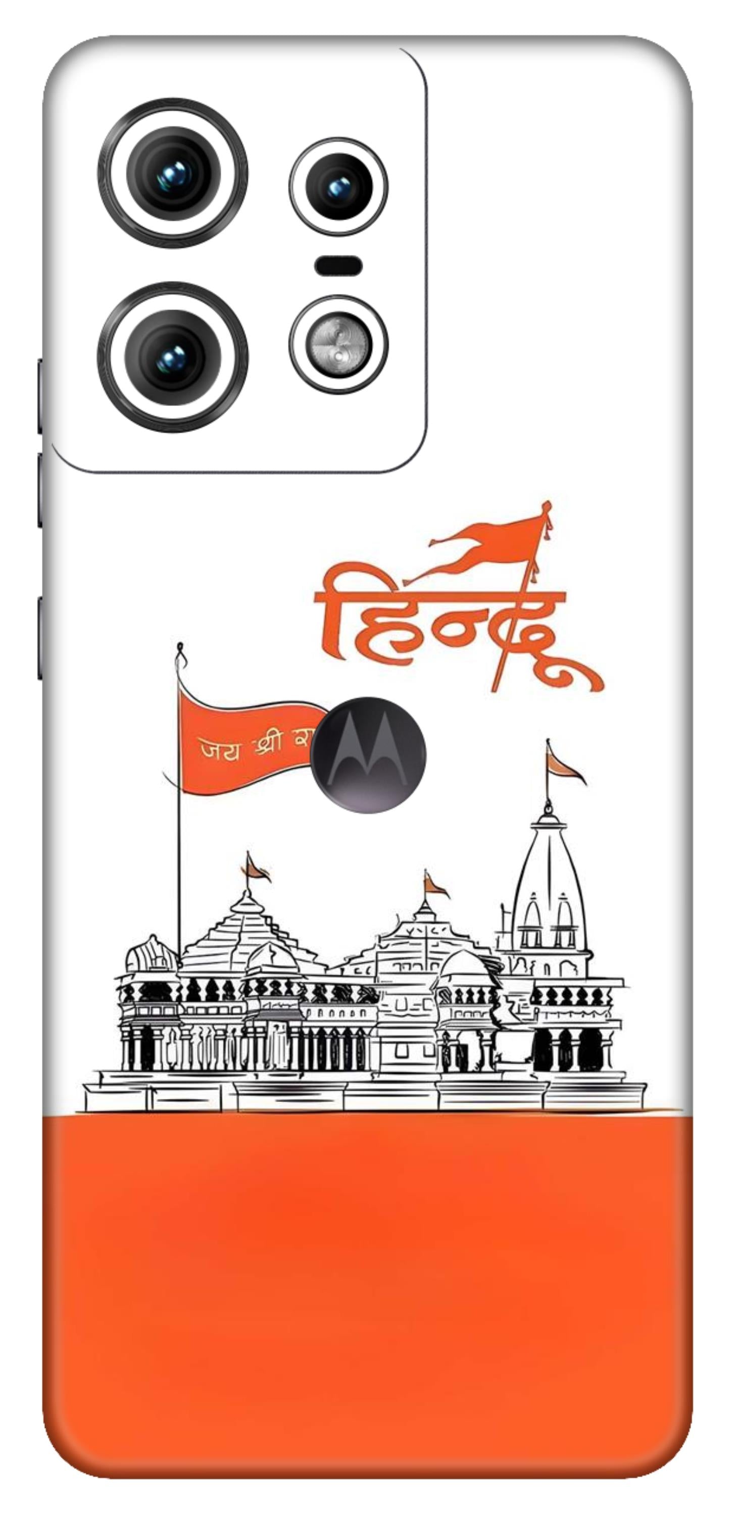 Moto Edge 50 Pro 5G Skins and Wraps