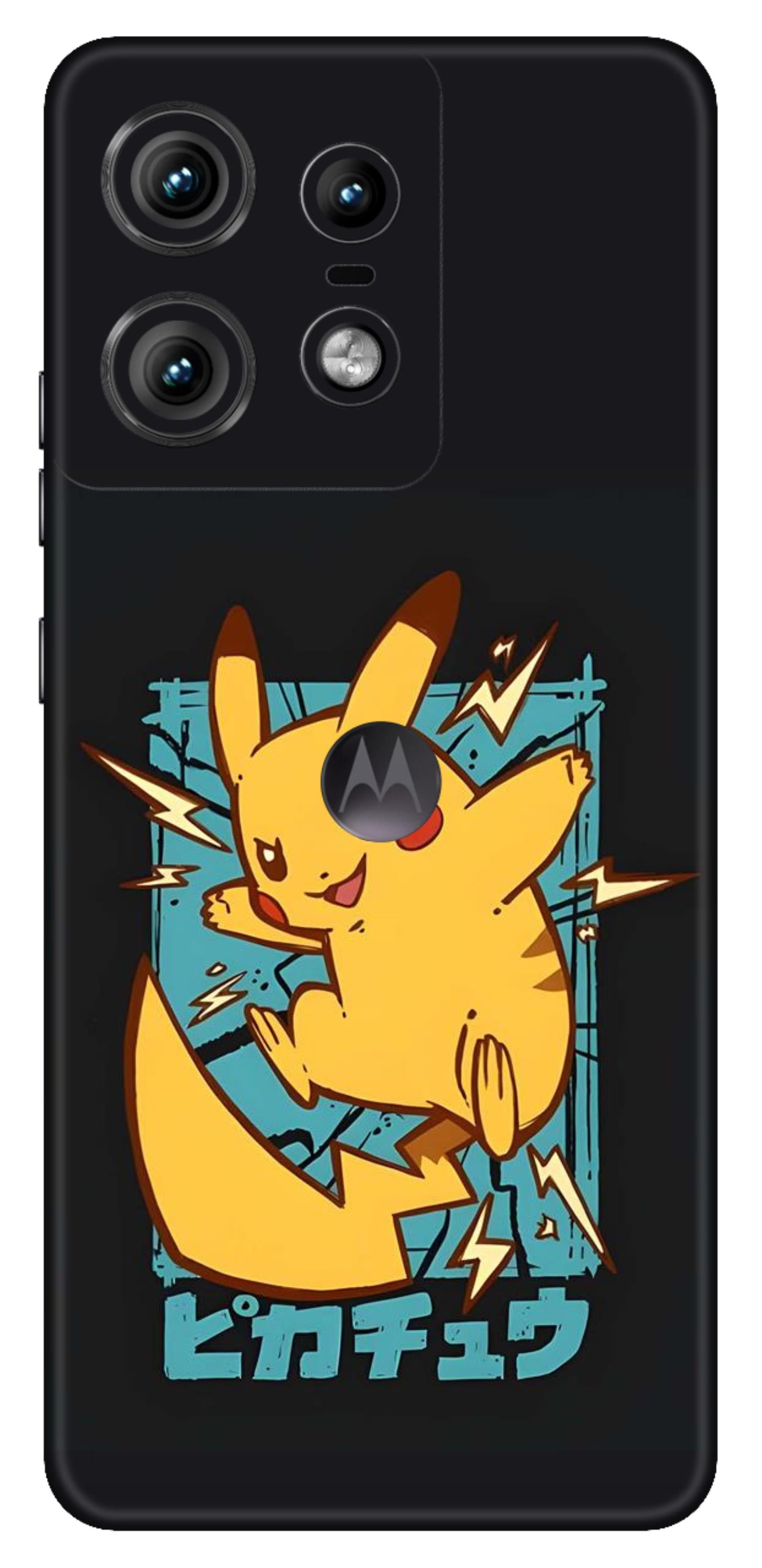 Moto Edge 50 Pro 5G Skins and Wraps