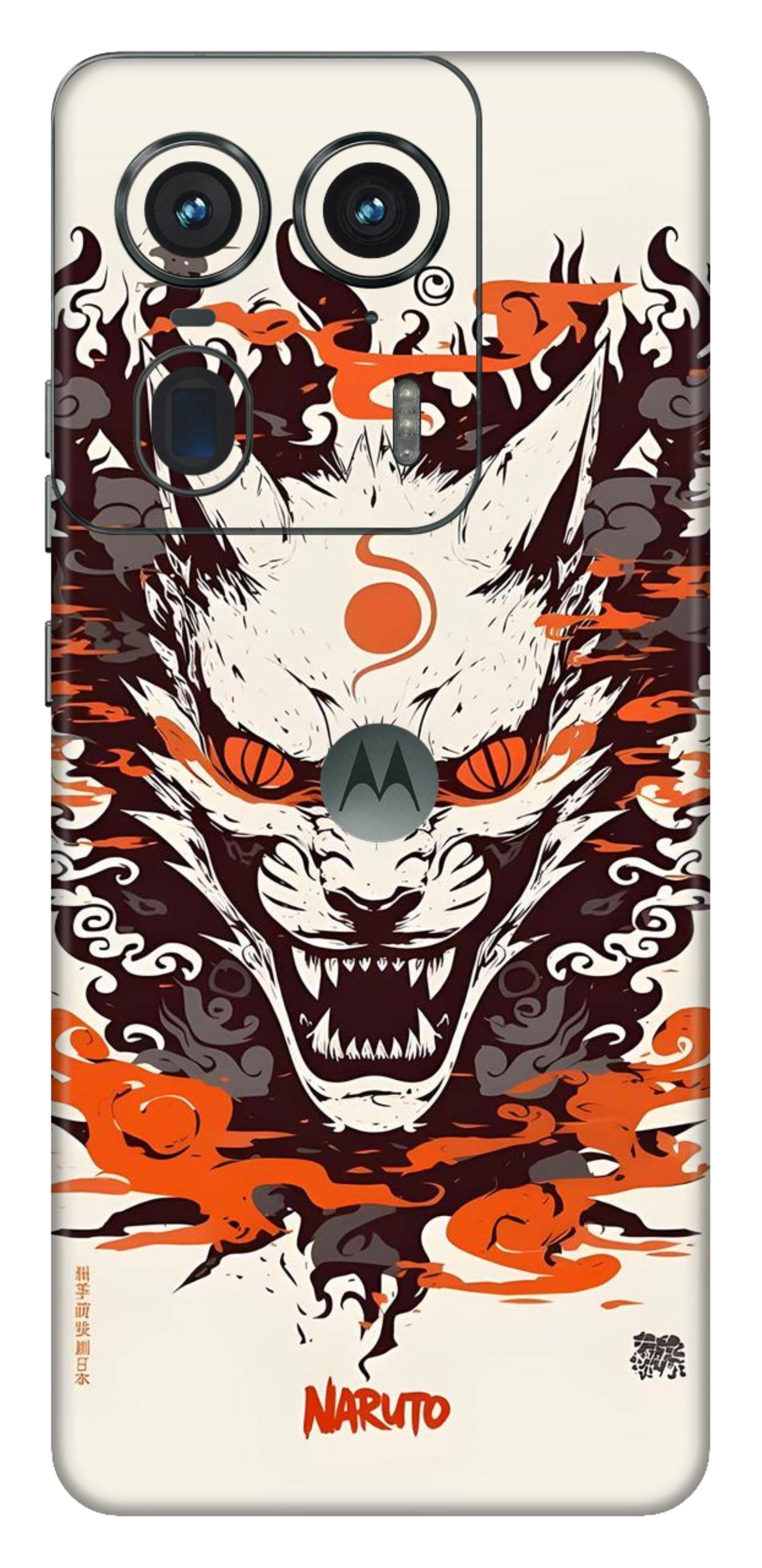 Moto Edge 50 Ultra 5G Skins and Wraps