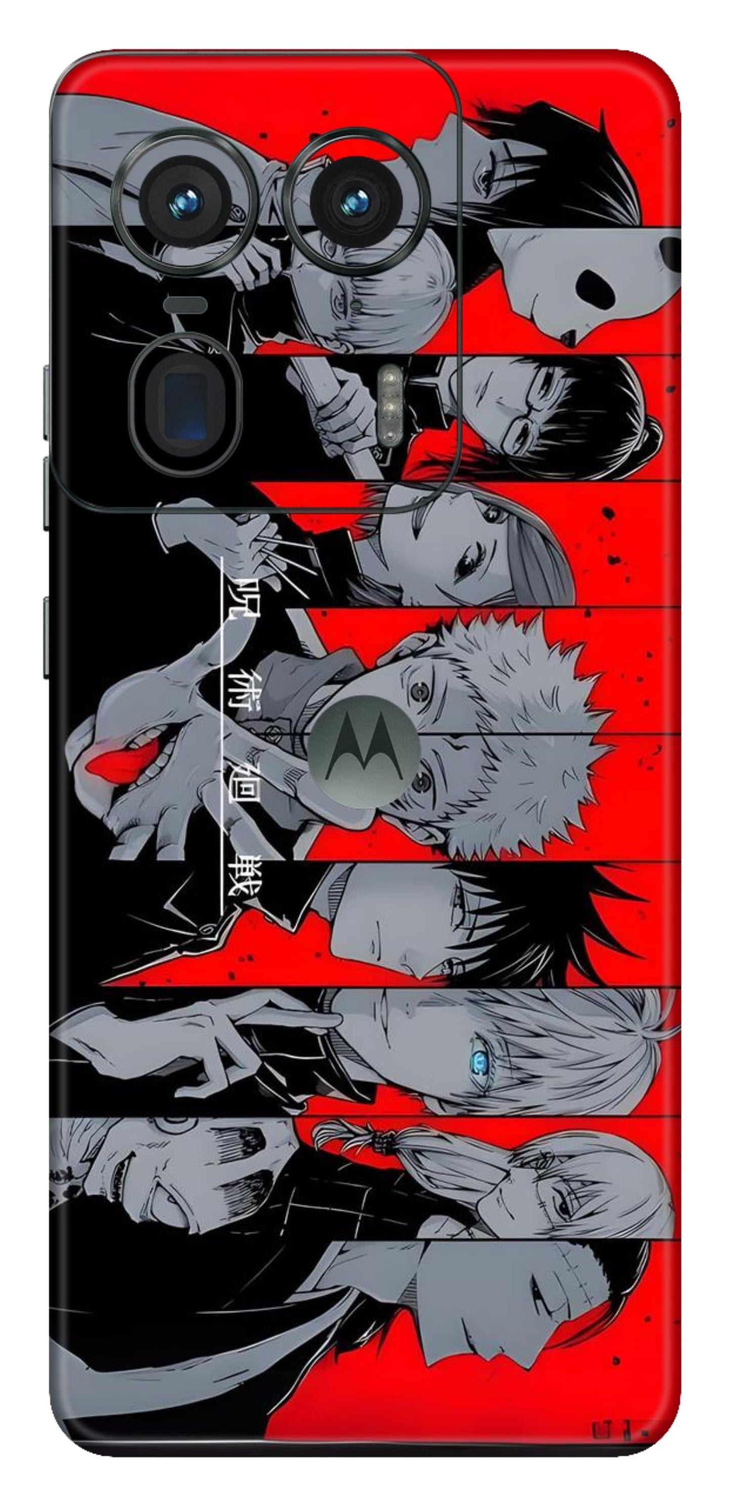 Moto Edge 50 Ultra 5G Skins and Wraps
