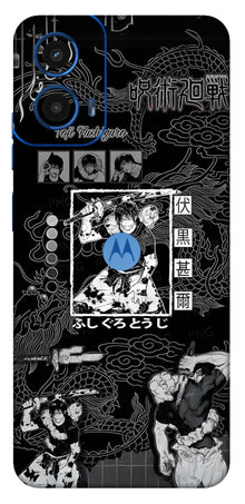 Moto G45 5G Skins and Wraps