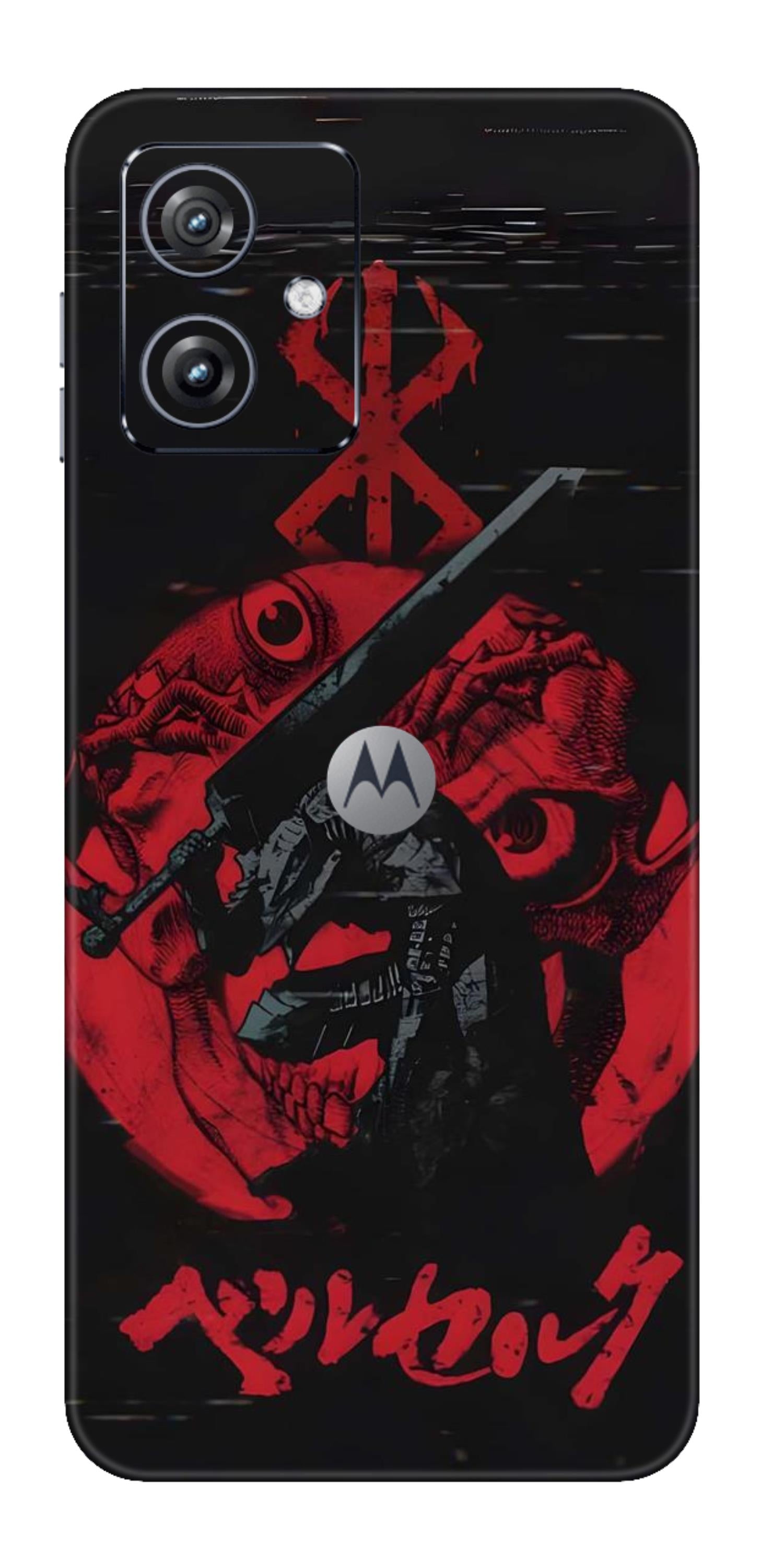 Moto G54 5G Skins and Wraps