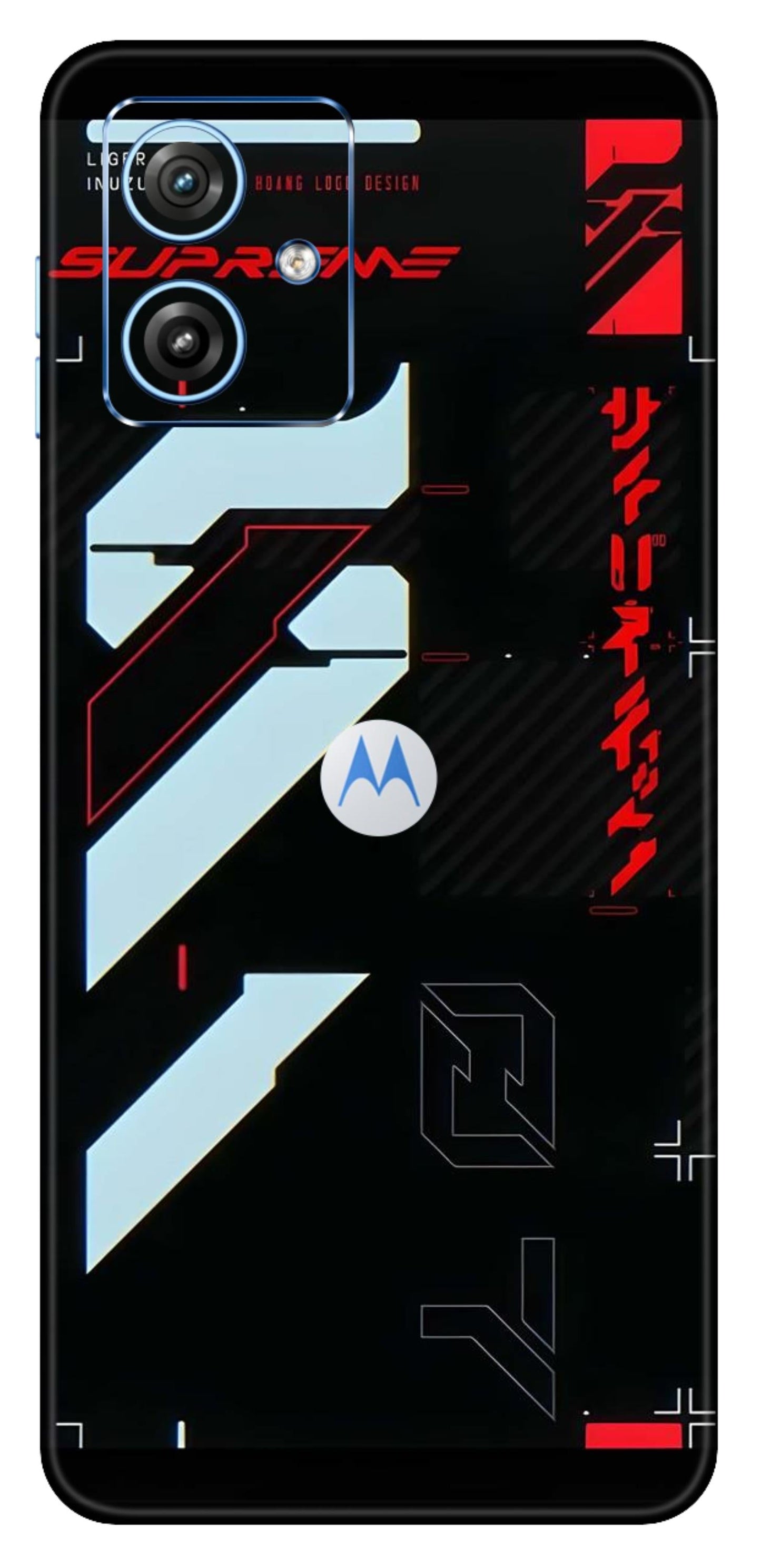 Moto G64 5G Skins and Wraps