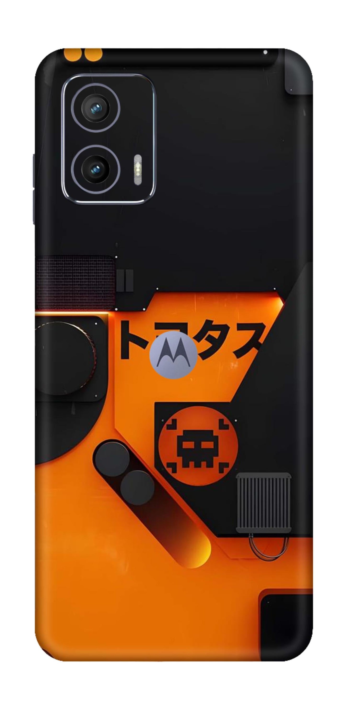 Moto G73 5G Skins and Wraps