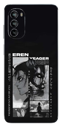 Moto G82 5G Skins and Wraps