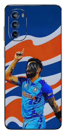 Moto G82 5G Skins and Wraps