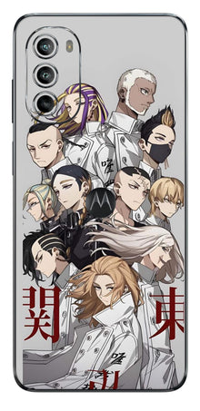 Moto G82 5G Skins and Wraps