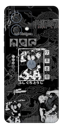 Moto G84 5G Skins and Wraps