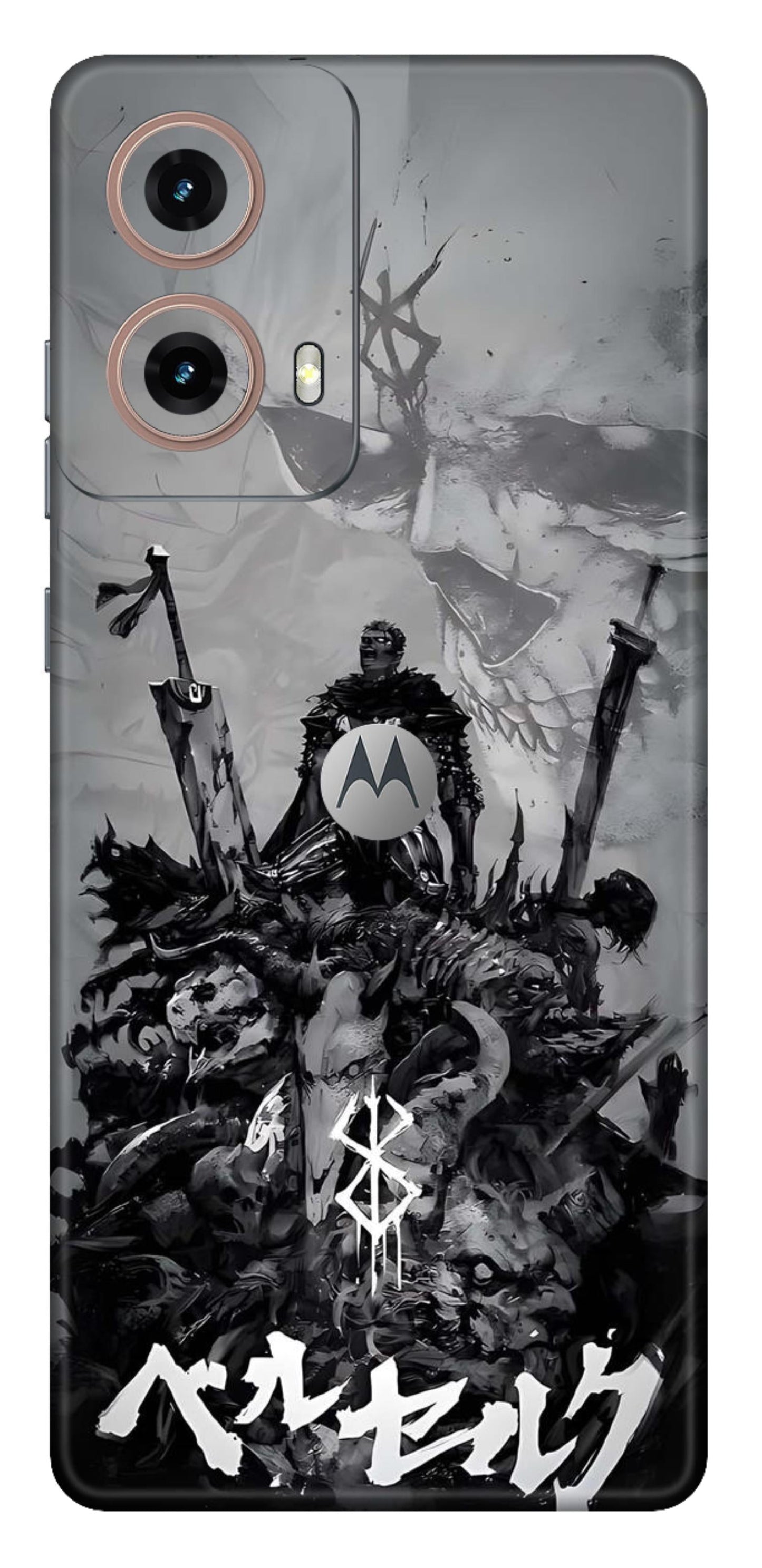Moto G85 5G Skins and Wraps