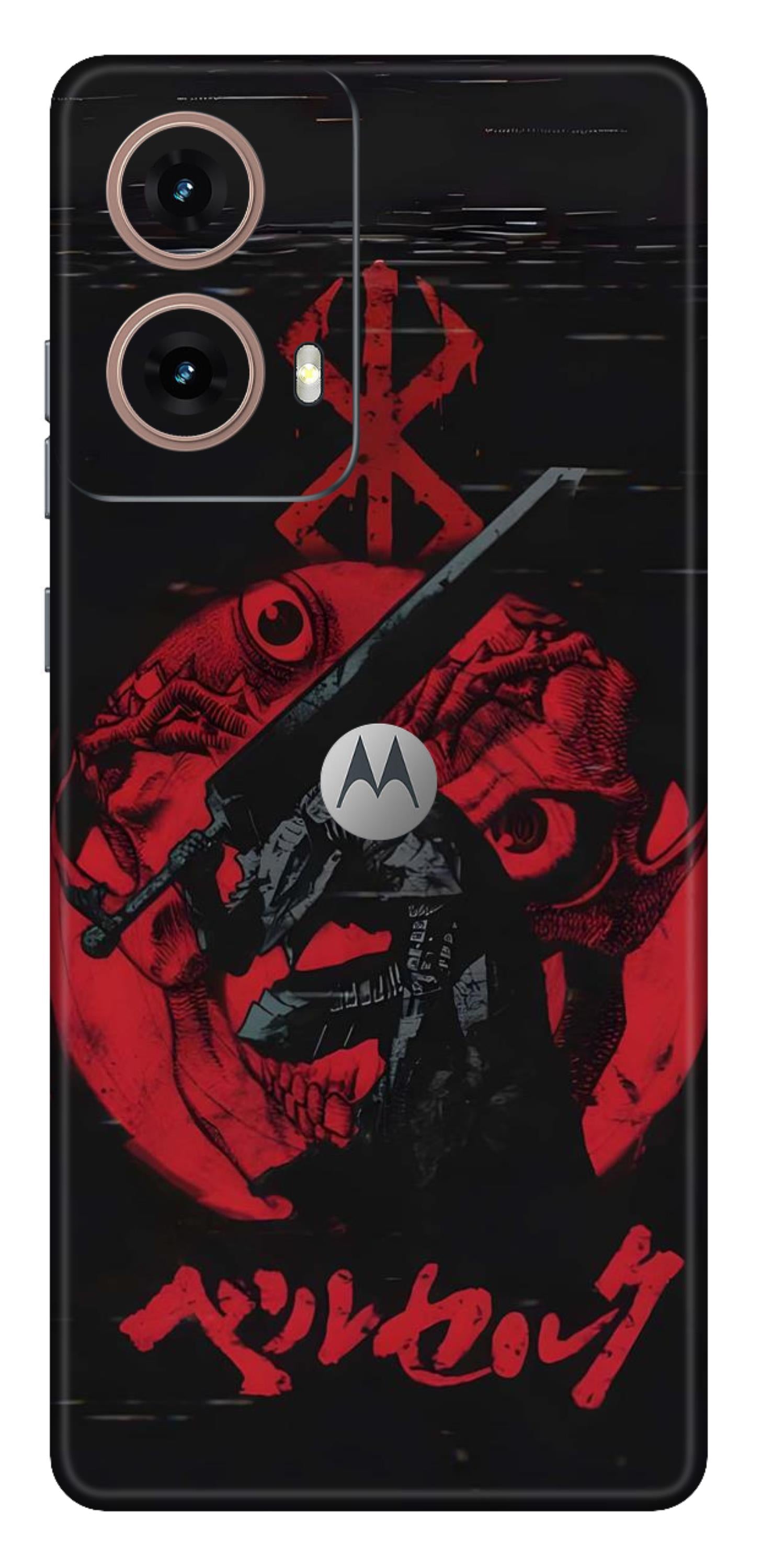Moto G85 5G Skins and Wraps