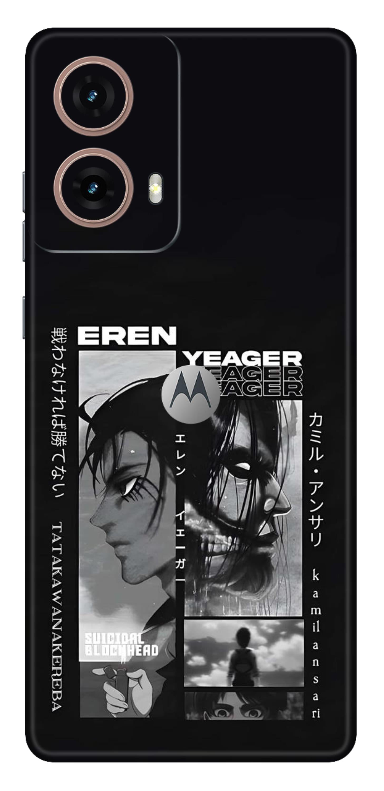 Moto G85 5G Skins and Wraps
