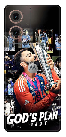 Moto G85 5G Skins and Wraps