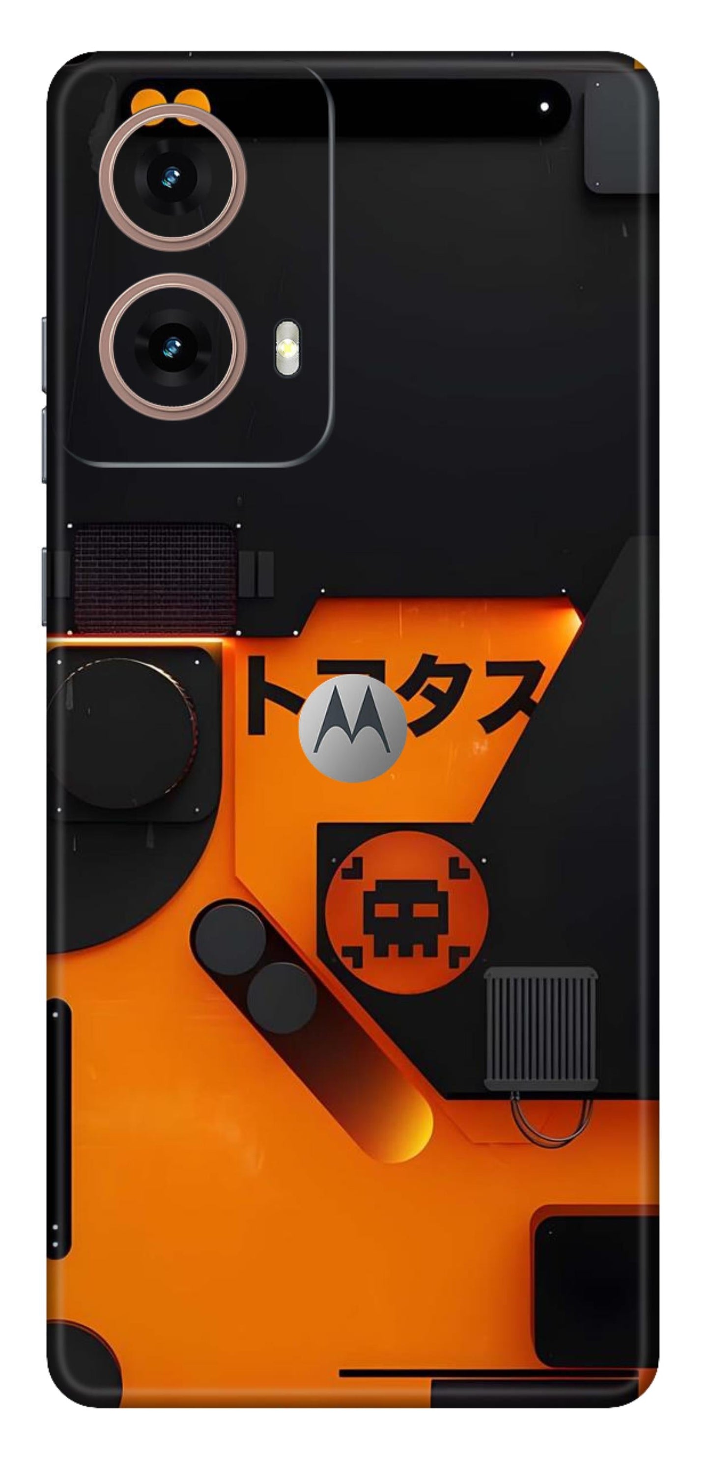 Moto G85 5G Skins and Wraps