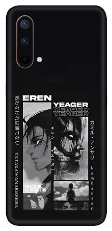 OnePlus Nord CE Skins and Wraps