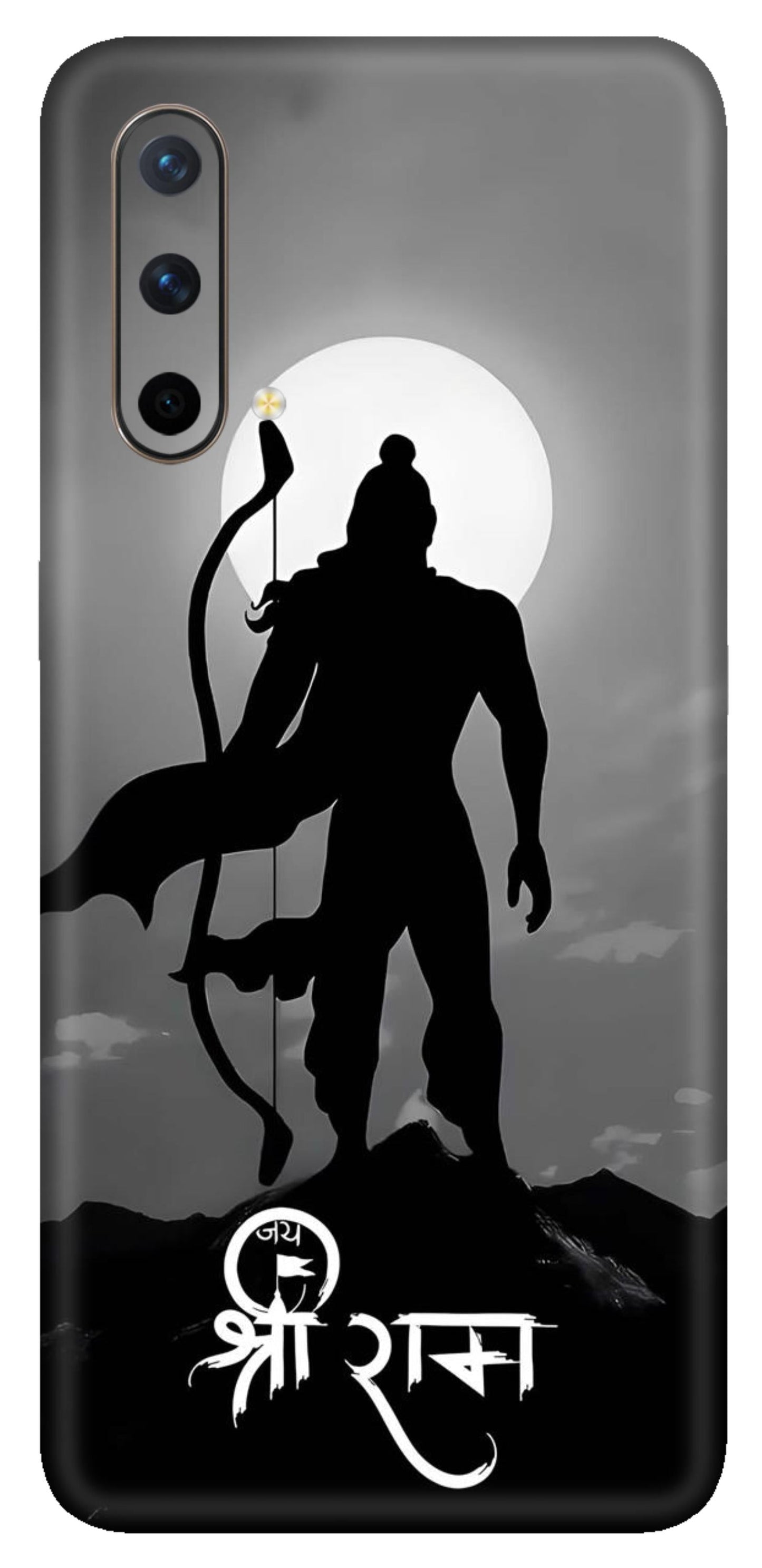 OnePlus Nord CE Skins and Wraps