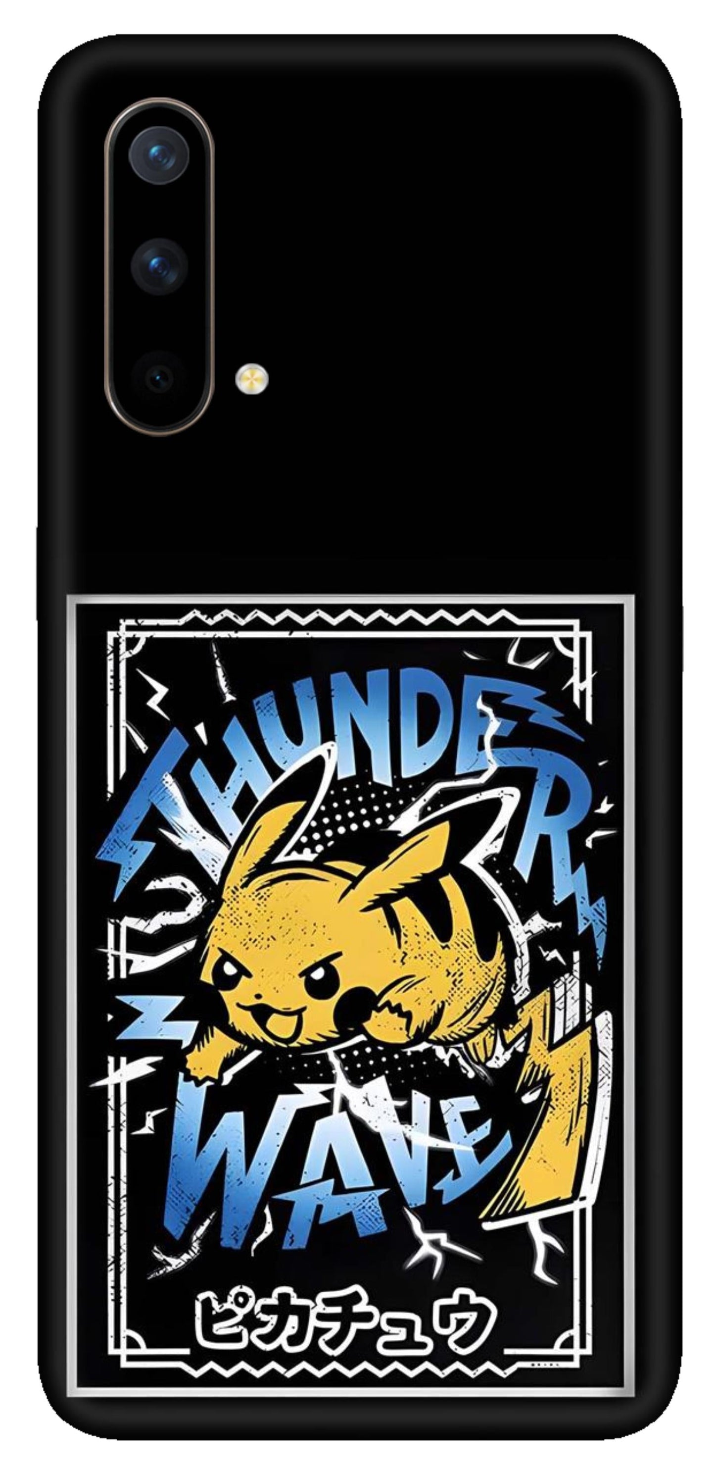 OnePlus Nord CE Skins and Wraps