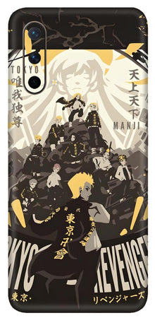 OnePlus Nord CE Skins and Wraps