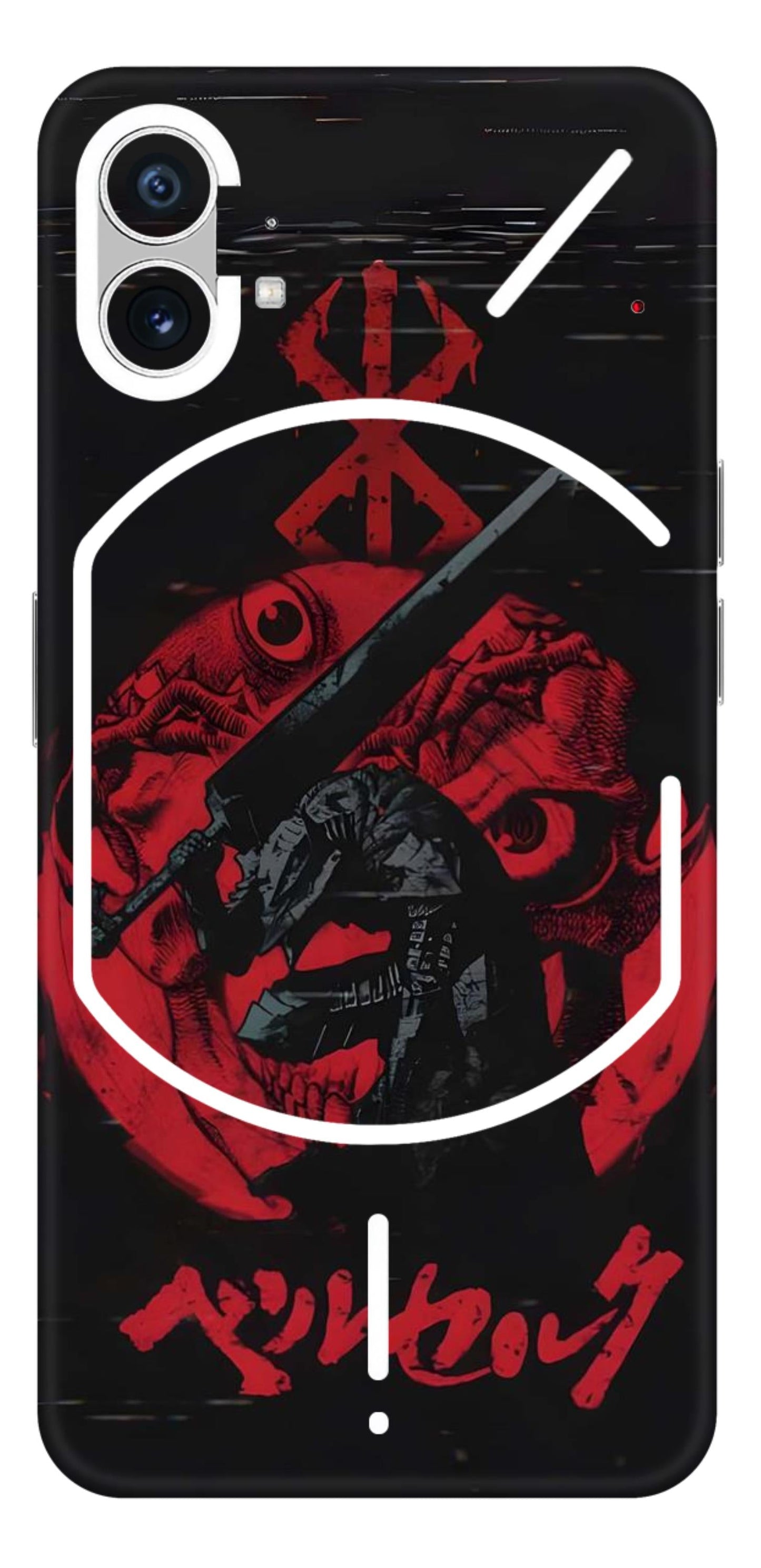 Nothing Phone 1 Skins and Wraps