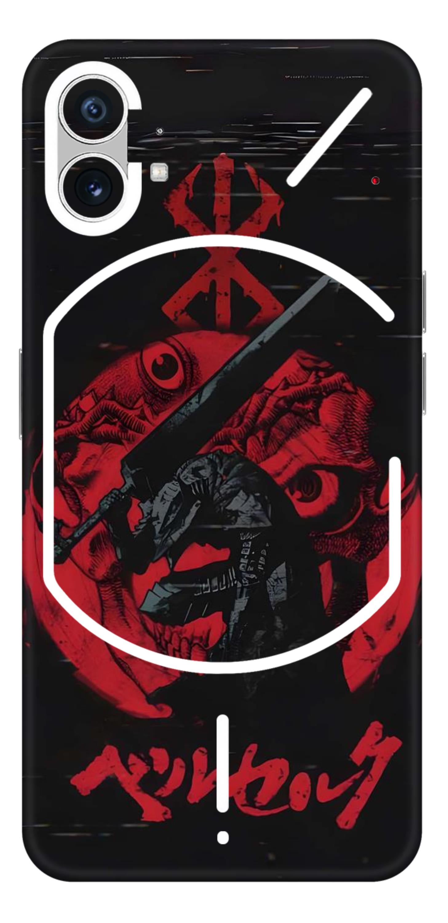 Nothing Phone 1 Skins and Wraps