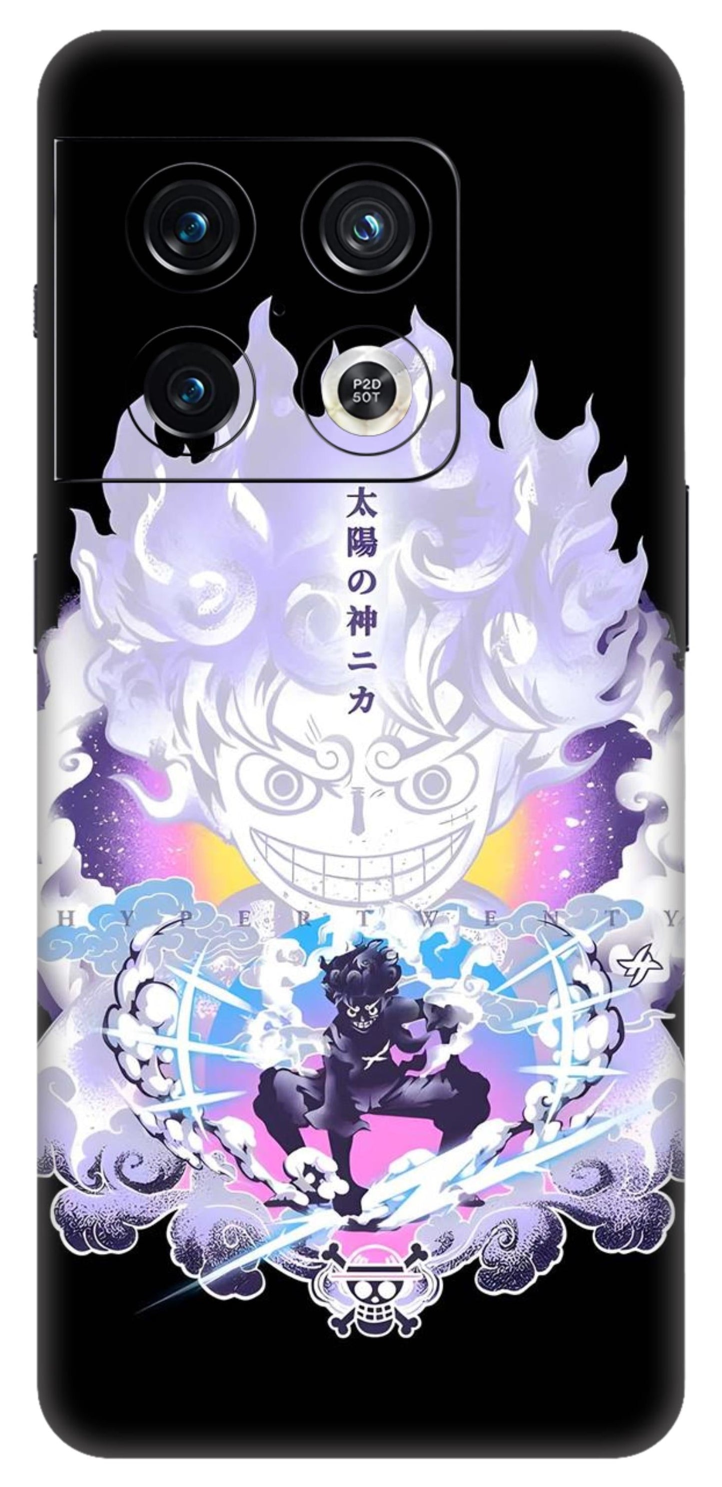 OnePlus 10 Pro Skins and Wraps