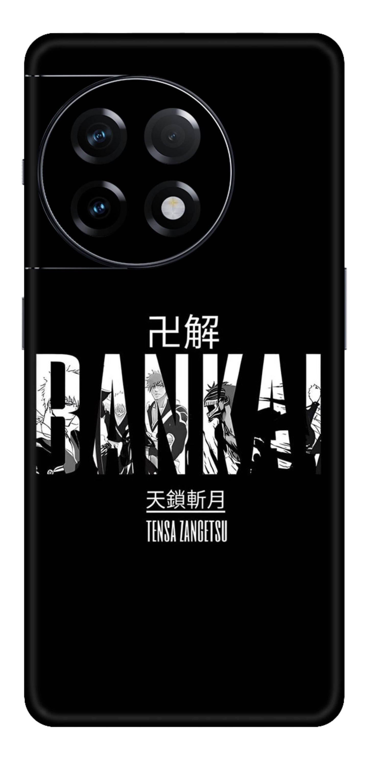 Bleach Mobile Skin (Bankai) - All Mobile Available