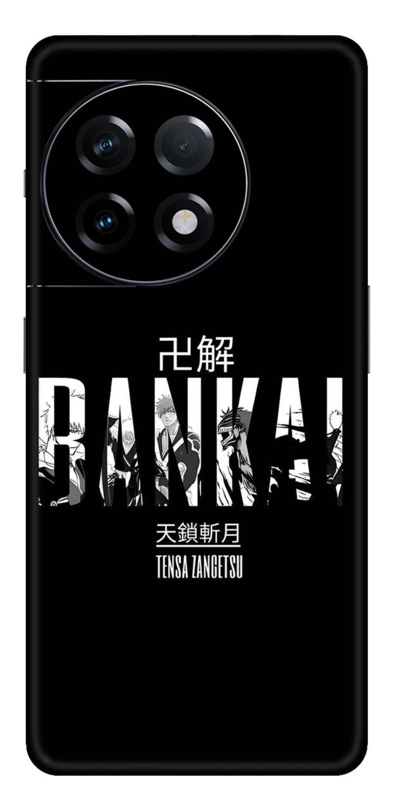 Bleach Mobile Skin (Bankai) - All Mobile Available