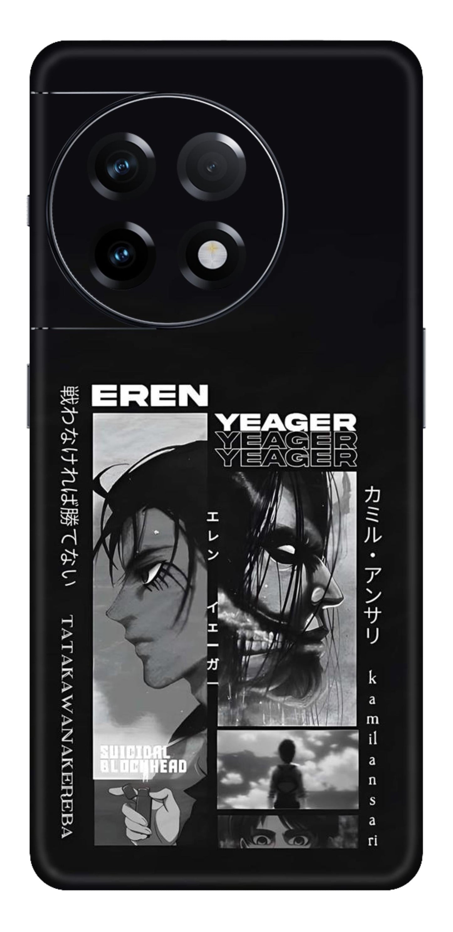 Attack On Titan Mobile Skin (Eren X Attack Titan) - All Mobile Available