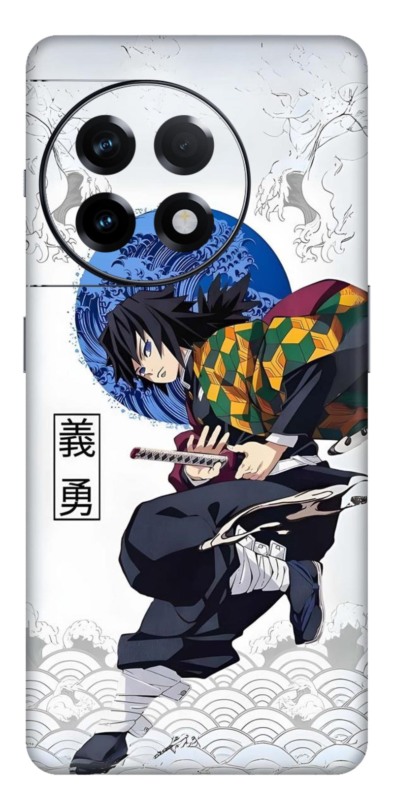 Demon Slayer Mobile Skin (Giyu Tomioka) - All Mobile Available