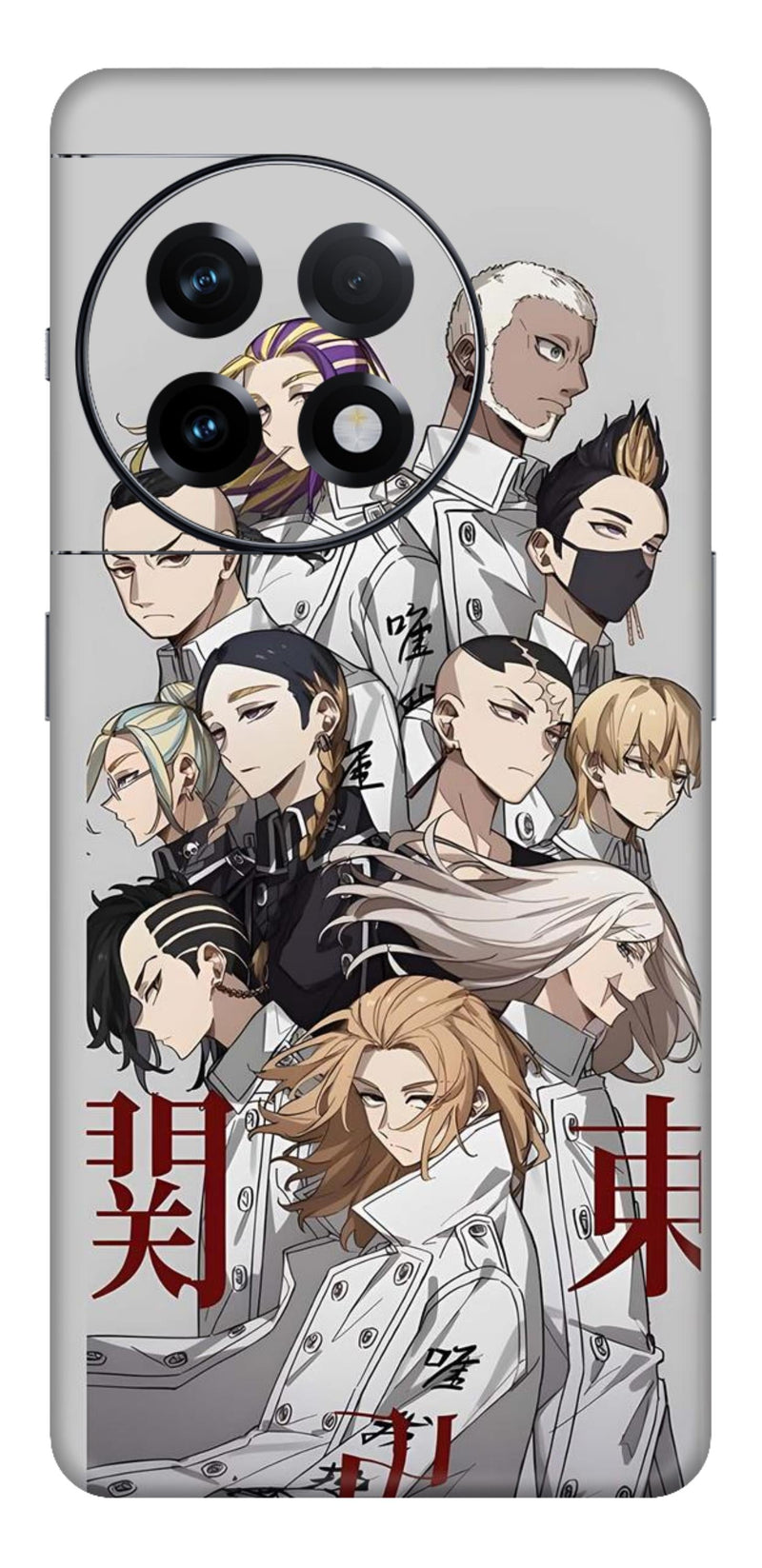 Tokyo Revengers Mobile Skin (Kanto Manji Gang) - All Mobile Available