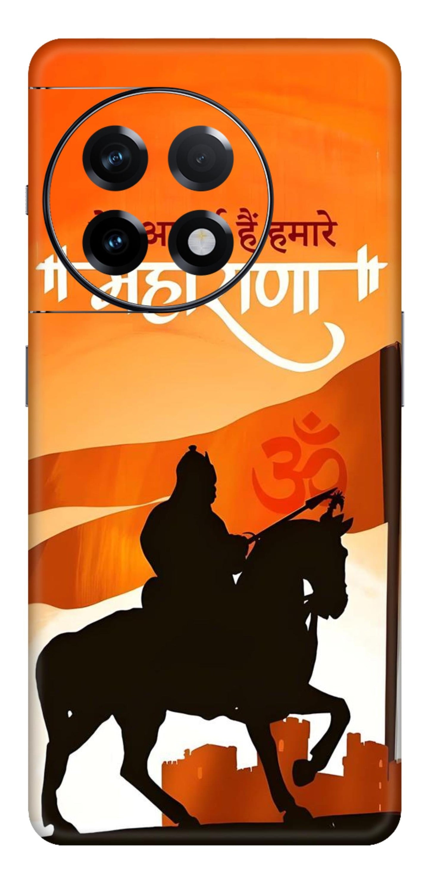 Hindu God Mobile Skin (Maharana Shivaji) - All Mobile Available