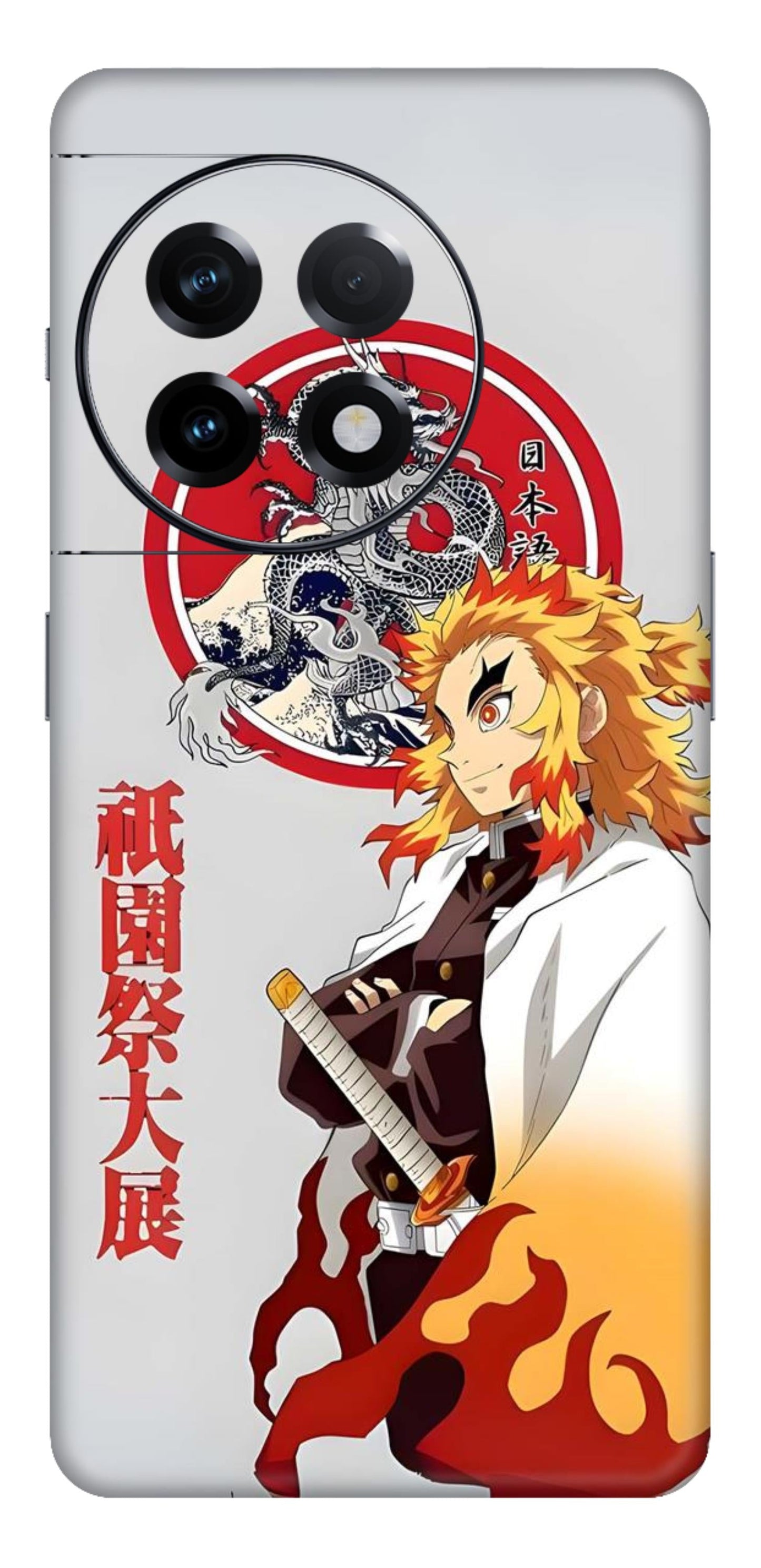 Demon Slayer Mobile Skin (Rengoku) - All Mobile Available