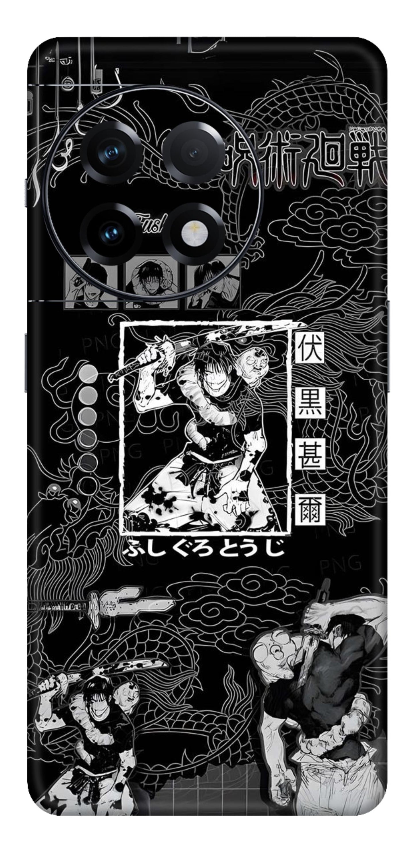 Jujutsu Kaisen Mobile Skin (Sorcerer Killer) - All Mobile Available